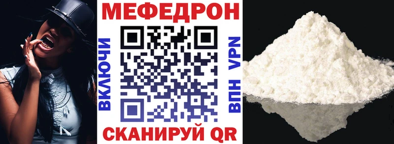 АМФЕТАМИН Учалы