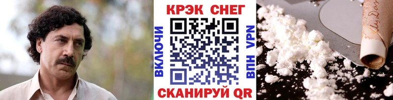 Купить наркотики цена Учалы Канабис  Мефедрон  Alpha PVP  ГАШИШ  Cocaine 