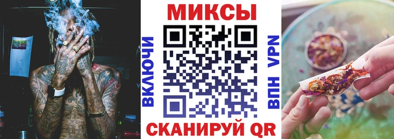 купить наркотик  ссылка на мегу зеркало  БУТИРАТ 99%  Учалы 