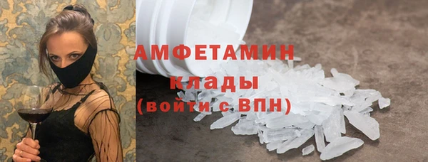 дурь Аркадак