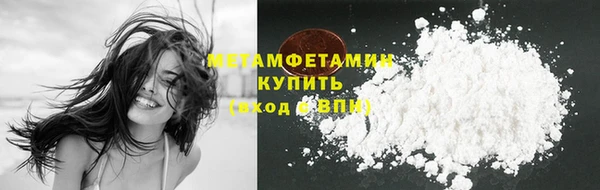а пвп мука Балабаново