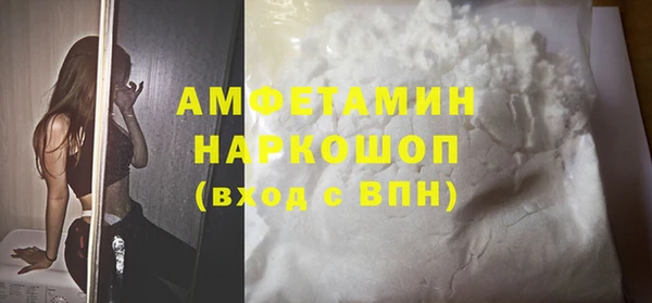 а пвп мука Балабаново