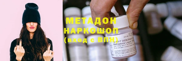 дурь Аркадак