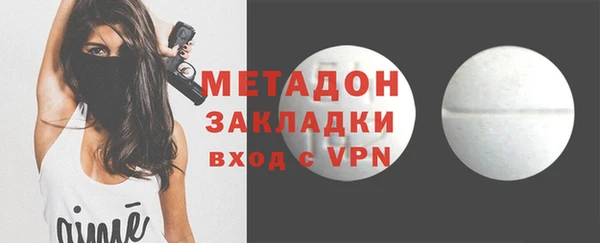 гашик Снежногорск