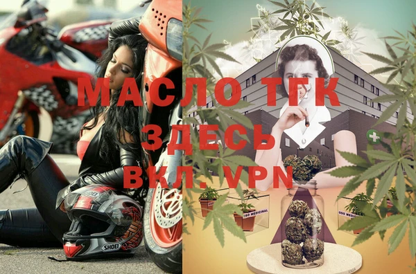 дурь Аркадак