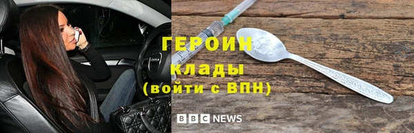 дурь Аркадак