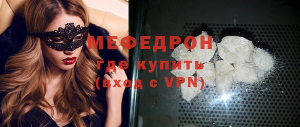а пвп мука Балабаново