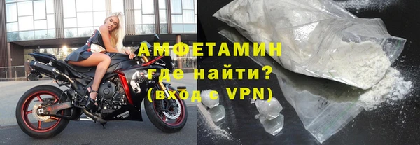 мет Арсеньев
