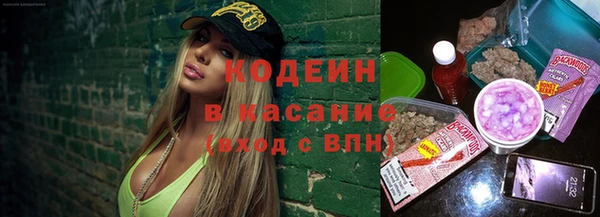 дурь Аркадак