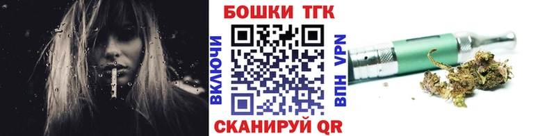 Марихуана ГИДРОПОН  Учалы 